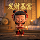 蝴蝶兰养护小知识